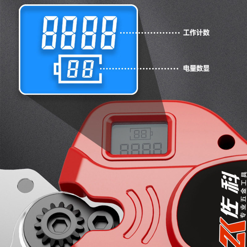 Tijeras de podar eléctricas tijeras de rama gruesa rama árbol frutal tijeras eléctricas recargable de litio máquina de podar eléctrica tijeras ventas directas de fábrica