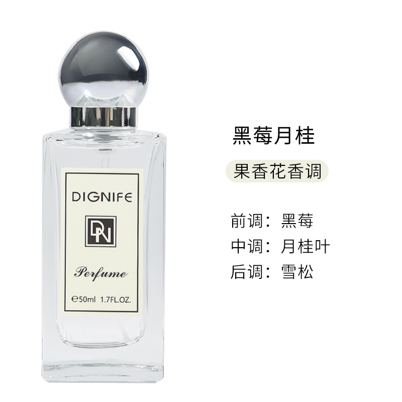 DIGNIFE y otros Li妃 Salvia y sal marina Peras británicas de ébano Perfume de mujer y mujer Perfume duradero image 7