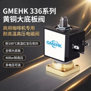 GMEHK�����S�~��ͨ�׏�1.5��3.0mm���șC늴��y�װ���~�y