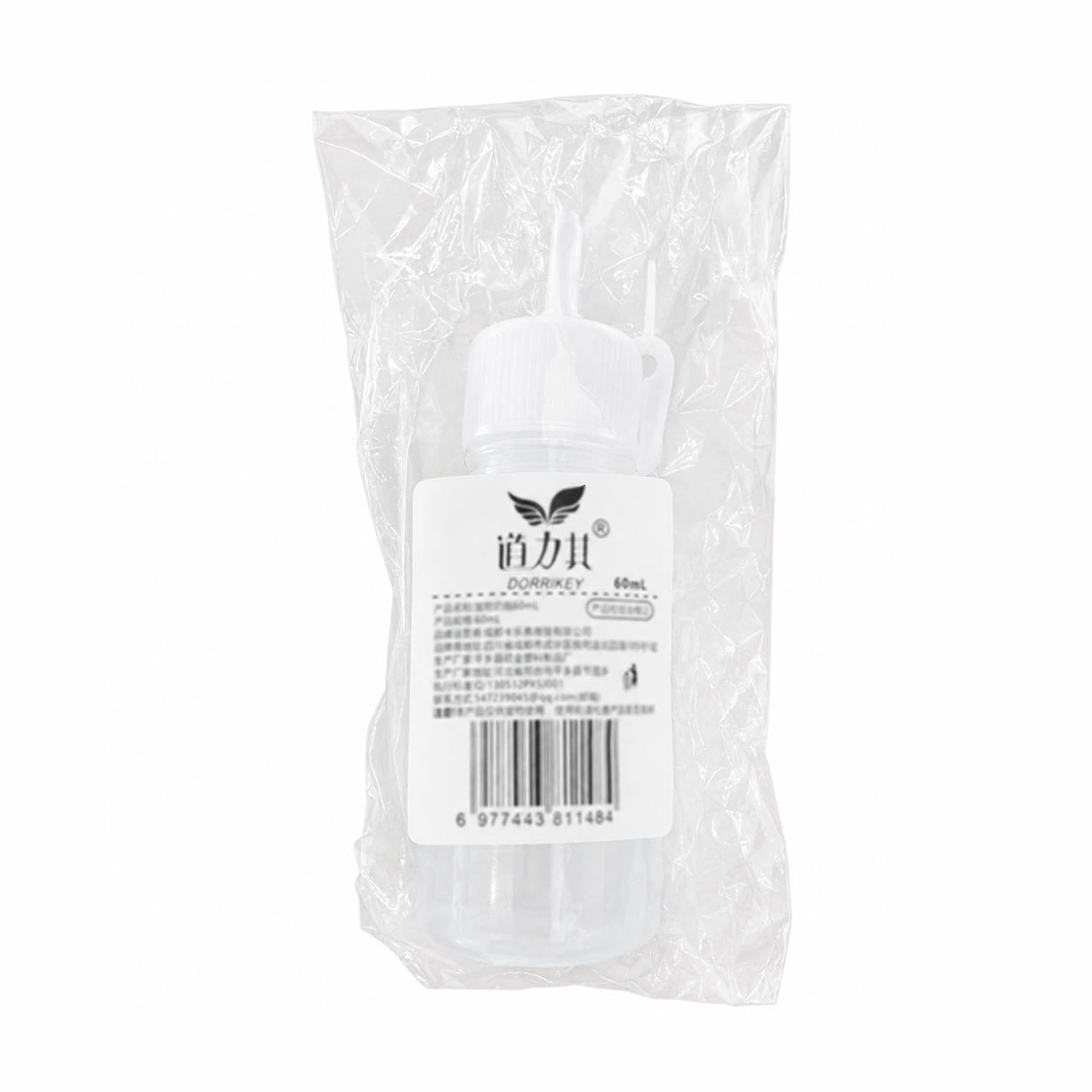 Biberón-60ml (sin embudo)