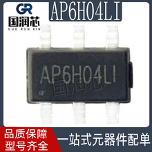 AP6H04LI SOT23-6 Դ΢ 40V 6.3A N+NͨģʽMOSFET