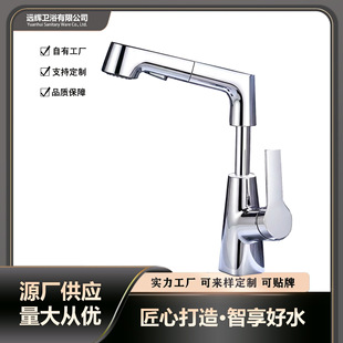 �羳�S��ֱ�N����ʽ�����l���g����ԡ��ϴ��̨��ϴ�������ˮ���^