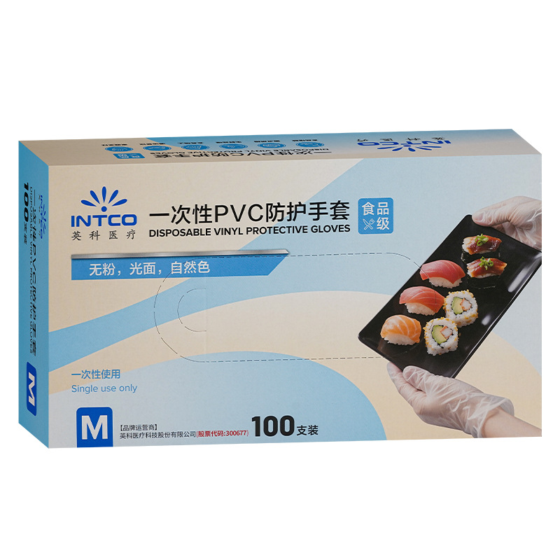 Gran por mayor Ingke desechable guantes de PVC de grado alimenticio cocina de catering horneado dental belleza antideslizante antiadherente