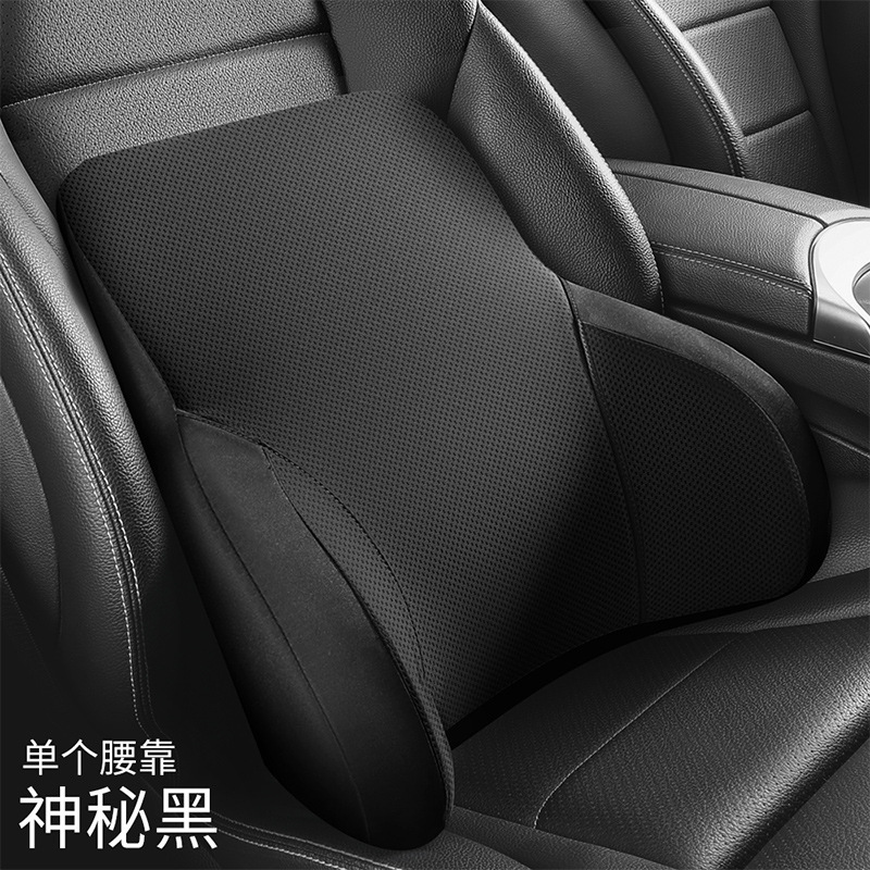 車用ヘッドレスト保護用ヘッドレスト卸売りヘッドレスト車の腰は記憶綿シートで枕を半分に囲んでいます。|undefined