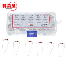 200PCS 10����ֵ200ֻ��1N4728~1N4737��1W��ѹ��������װ ��װ