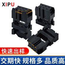 ����ʽ2.54MM�g��FC�����^��ĸIDC�ž��^6P ��������