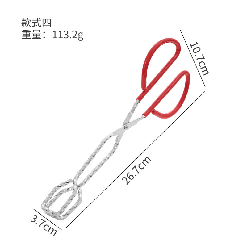 多用途食物夹加长面包夹户外烧烤工具木炭夹烧烤钳烤肉夹多功能|undefined