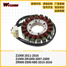 �c��Ȧ���Ӱl늙CZ1000 2011-2016 18������S��늄�܇