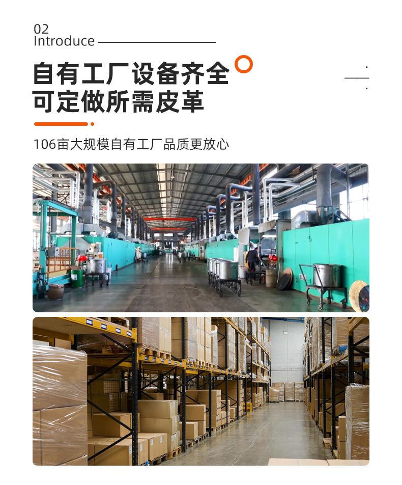 详情_14