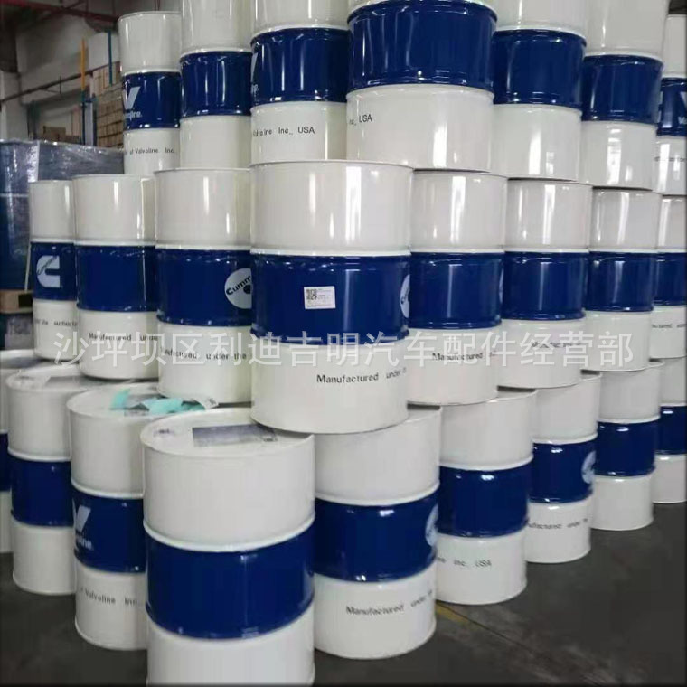 详情页冷却防冻液_进口机油咨询客服_2.jpg