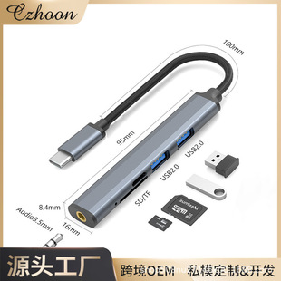 usb�Uչ��type-c���һ�Uչ�]usbhub��������X��չ�]�־���