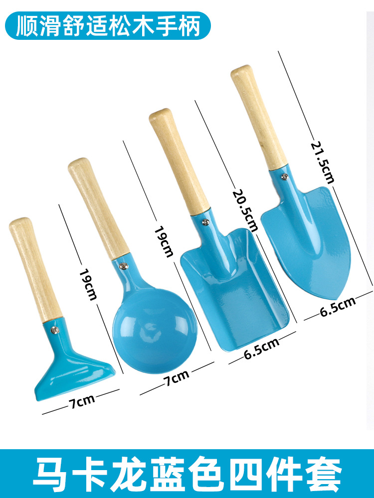 Macaron Blue Four-piece Set