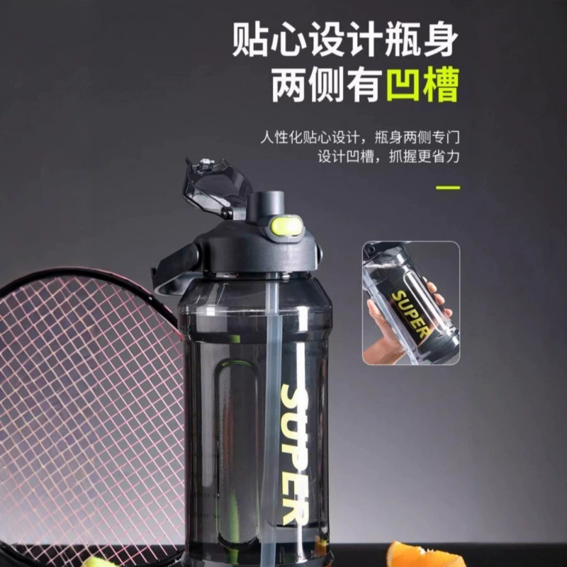 Plastic teapot, space straw, capacious sports pen for gym