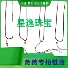 ȻȻֱ������朽Ӻ�������������K ���� ���� С�t��ͬ��