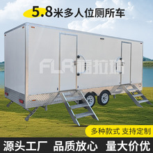 �羳����܇5.8�׺��A������ԡ��܇�ϒ�ʽ�h���Ƅ�ɳ�������l���g