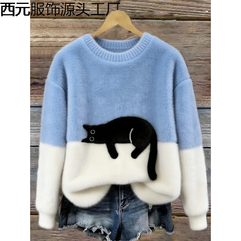 New European and American Cross-Border Amazon Independent Site 3D Printed Fashionable Autumn and Winter Flannel Christmas Crew Neck Sweatshirt New European and American Cross-Border Amazon Independent Site 3D Printed Fashionable Autumn and Winter Flannel Christmas Crew Neck Sweatshirt