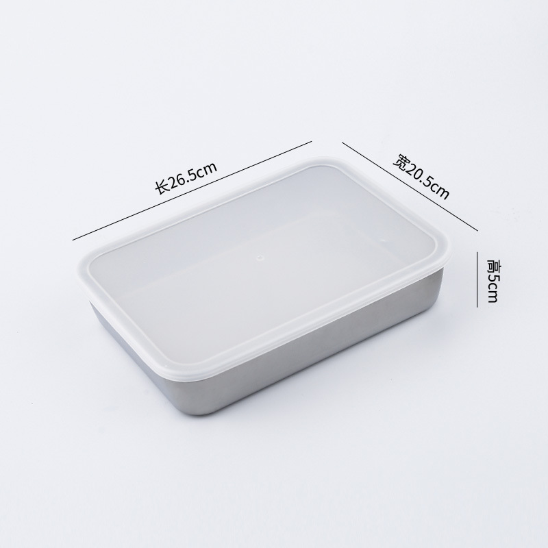 26*20*5.0cm + 신선 보관 커버