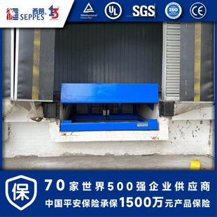 Bonded Area Unloading Platform Electric Load Capacity 10 Tons 8 Tons Pit Hydraulic Loading Dock Platform Pit-Level Unloading Platform