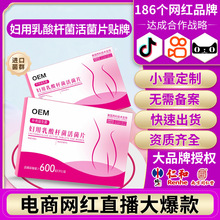 �D�ƌ���������Ů��˽�܃�������U��600�|�߻���������Ƭ�N��