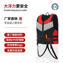 �ȶ����z�����³��˴������I·��������~�p��y���Ķ๦���R��