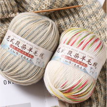 100��290��ë������Ⱦ�u׃�д�ë���F�־�������������ñ��ë�¾�