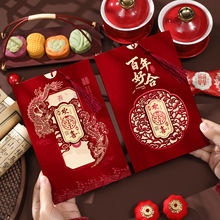 2026�¿�q���鿨Ո����Y��Ո�H��������Pϲ������ӆ����ʽՈ��