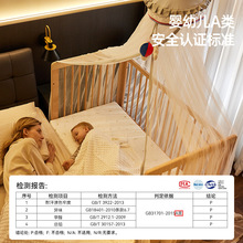 hagaday哈卡达婴儿床蚊帐全罩式通用带支架落地新生儿宝宝防蚊罩