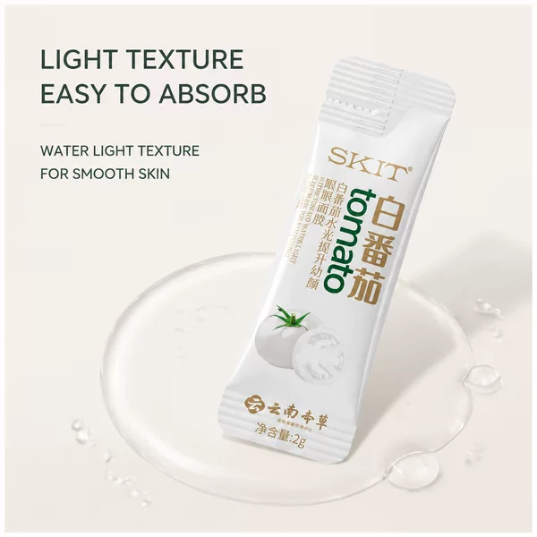 Skit White Tomato Water Lightening Anti-Wrinkle Firming Lazy No-Rinse Sleeping Mask Facial Skincare for Women Cross-Border