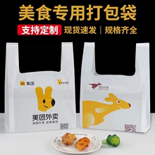 ���F���u���������Ͽ�ʹ��� ���I��ô���������һ���Դ���