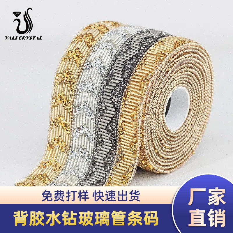 ˮ�����۱������������ѹdiy�ֹ�Ь����������������߷�װ����