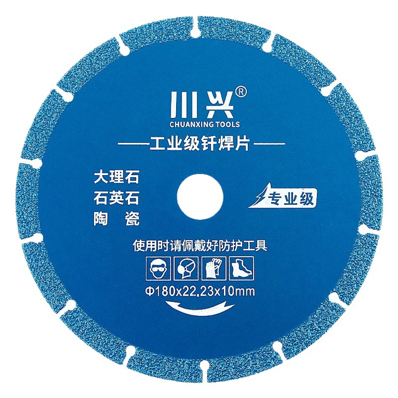 Soldadura pieza de corte mármol cuarzo piedra artificial piedra cerámica piedra corte seco diamante Sierra hoja 180/230