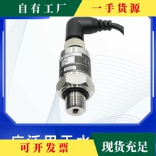 �h&middot;���ښW����PT-506ˮ��׃�l�a����ˮ����׃�͂�����ˮ��Һ����