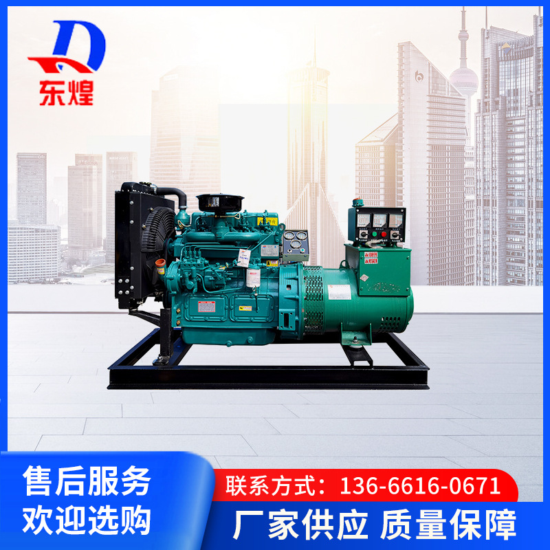 100KW广西玉柴发电机组 75KW大功率柴油发电机 玉柴发电机价格