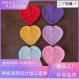 ���S�ֹ�ë���h�����ı��|�͉|����|�����b�Ӂ�D�OӋ���