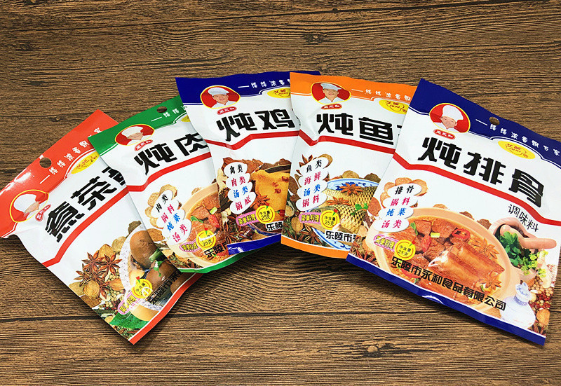 b0371813-1ce3-4fc8-be0e-6b7d756442e8.jpg?x-oss-process=image/format,png