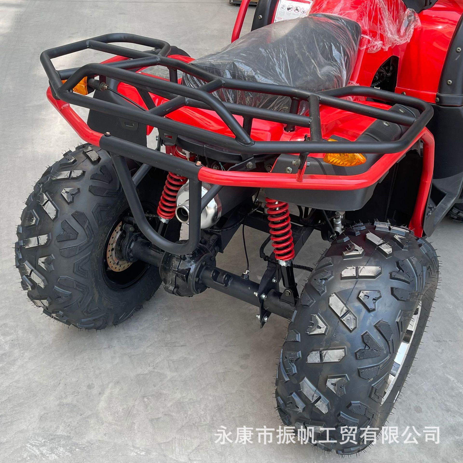 efd3ba6e6ab4be5edc9cae69d2bd00