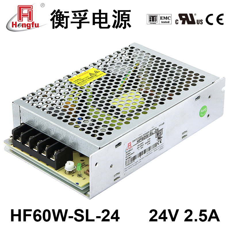 衡孚电源HF60W-SL-24宽电压输入直流DC24V2.5A单路输出开关电源