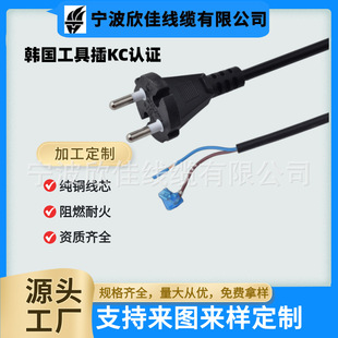 �S��ֱ�N�n����о�Դ��KC�J�C �n��ֱ�^��о��ˮ���^늾����L��