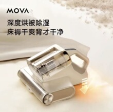 Mova���\�xD20Pro�G���@�m�p�m��ꖹ�ӟᴲ�����m�����������⾀