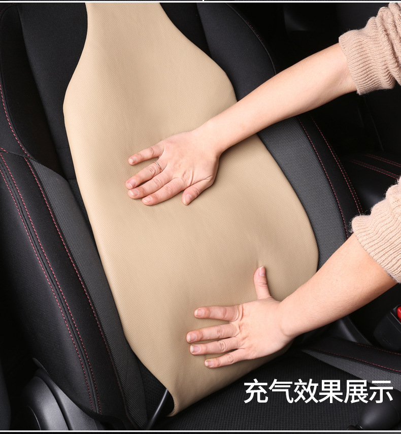 Car Cushion Lumbar Cushion Driver's Seat Air Lumbar Cushion Car Back Cushion Lumbar Support Lumbar Pillow Lumbar Support Cross-border