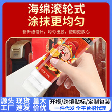 ���Lճ�z�N�����ßo�ۏ����z�ٸ���˺�oζ�Tˢ���LͲ�zˮ