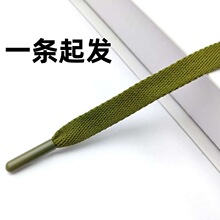 腰绳1cm棉感扁绳空心纯棉裤腰绳彩色卫衣帽子抽绳鞋带裤绳硅胶绳