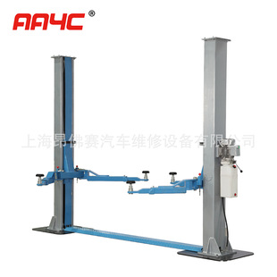 AA-2PFP40 双柱汽车举升机6弯立柱手动双边解锁 4.0T举升机-阿里巴巴