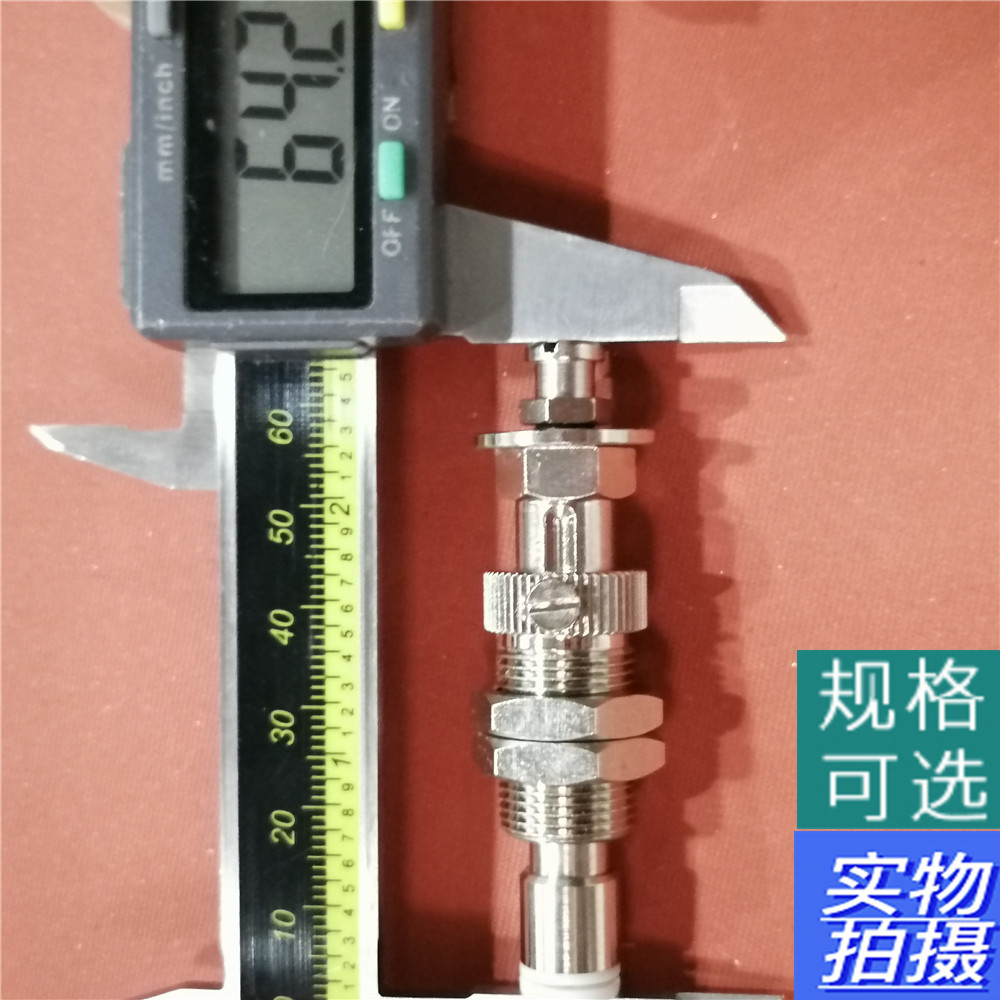 防转金具64MM M14吸盘座 气动机械手吸盘  机械手金具