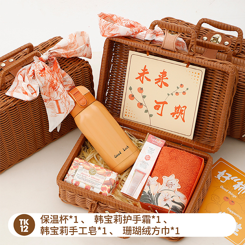 Regalos al por mayor para el Festival del Bote del Dragón Cesta de ratán práctica de alta gama Caja de regalo creativa Apertura de la empresa Actividades de celebración de la tienda Regalos de creación grupal