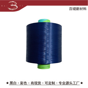 �S��ֱ�N2075/3075/4075��]���]һ�w�C�՚���������\����ɫ����
