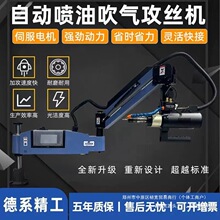 ֳŷȫԄСC̨ʽ늄ӹzCCfu۔ؽz