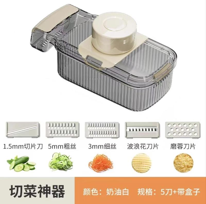 糸切りスライス糸拭き器キッチン家庭用多機能簡易キュウリジャガイモ糸切りは手を傷つけない多刀削り器|undefined