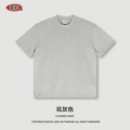 Melange gray