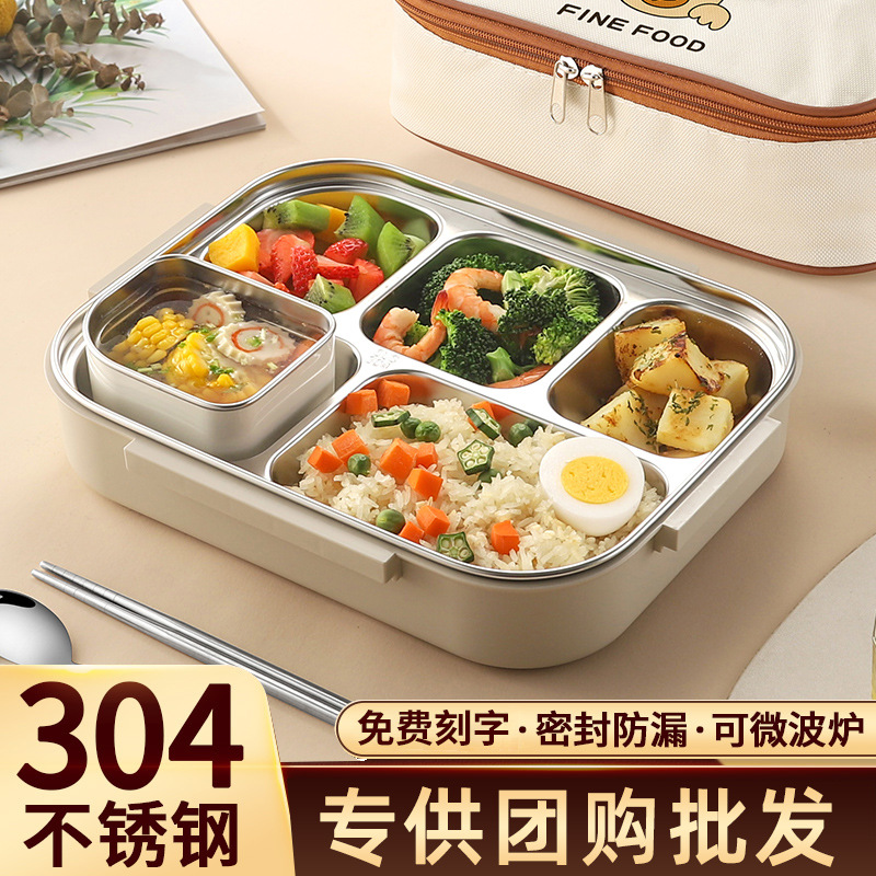 High school students insulated lunch box student special 304 stainless steel children portable compartment plate office worker lunch box
